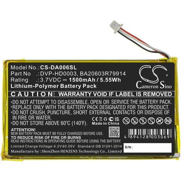 Creative Zen Vision M Video Replacement Battery 1500mAh / 5.55Wh