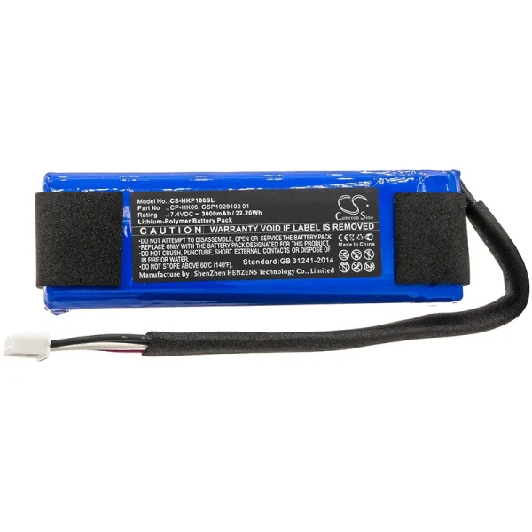 Harman/Kardon GO+ Play Replacement Battery 3000mAh / 22.20Wh