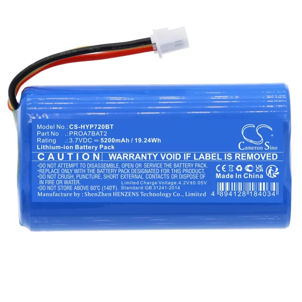 Honeywell PROA7PLUS Replacement Battery 5200mAh / 19.24Wh