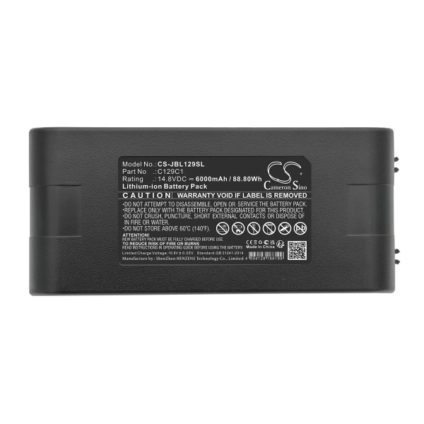 JBL EON ONE Compact Replacement Battery 6000mAh / 88.80Wh