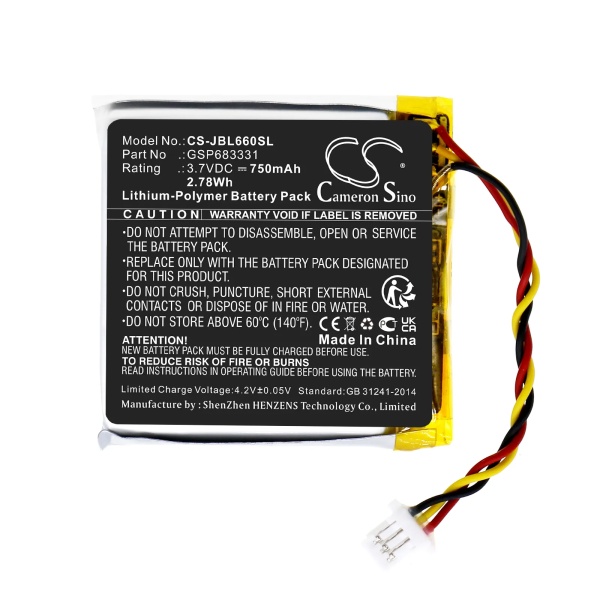 JBL Live 660 Replacement Battery 750mAh / 2.78Wh