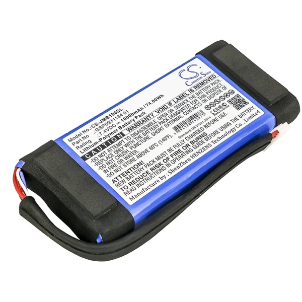 JBL JEM3316 Replacement Battery 10000mAh / 74.00Wh - Image 3