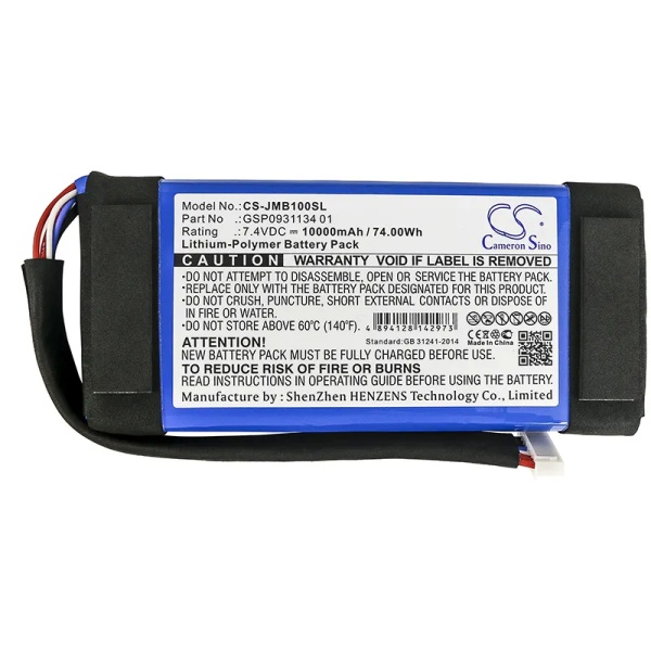 JBL JEM3316 Replacement Battery 10000mAh / 74.00Wh