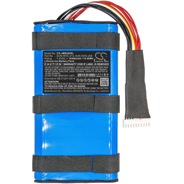 JBL Boombox 2 Replacement Battery 10400mAh / 76.96Wh