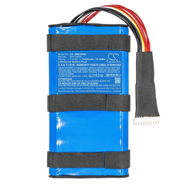 JBL ICA068GA Replacement Battery 10400mAh / 76.96Wh