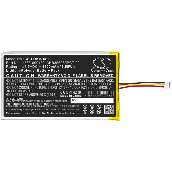 Logitech YR0076 Replacement Battery 1500mAh / 5.55Wh