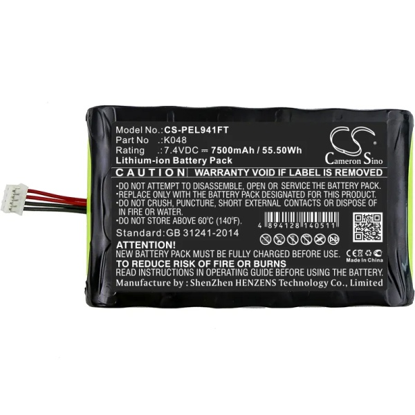 Pelican 9410L LED Lantern Replacement Battery 7500mAh / 55.50Wh