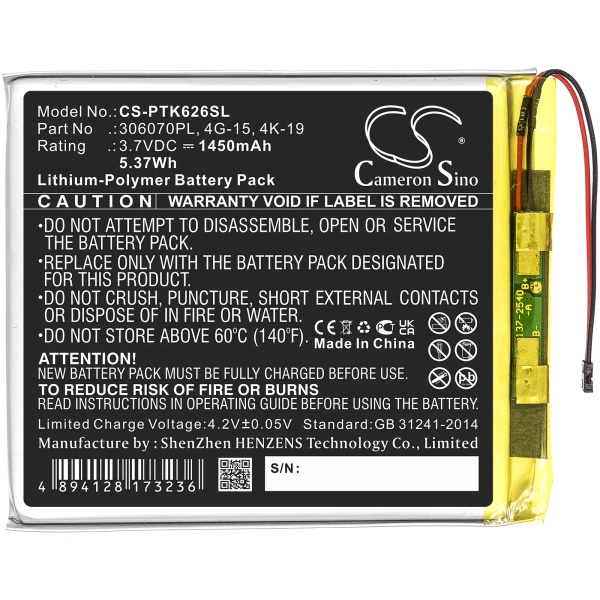 Pocketbook 614 Basic 3 Plus Replacement Battery 1450mAh / 5.37Wh