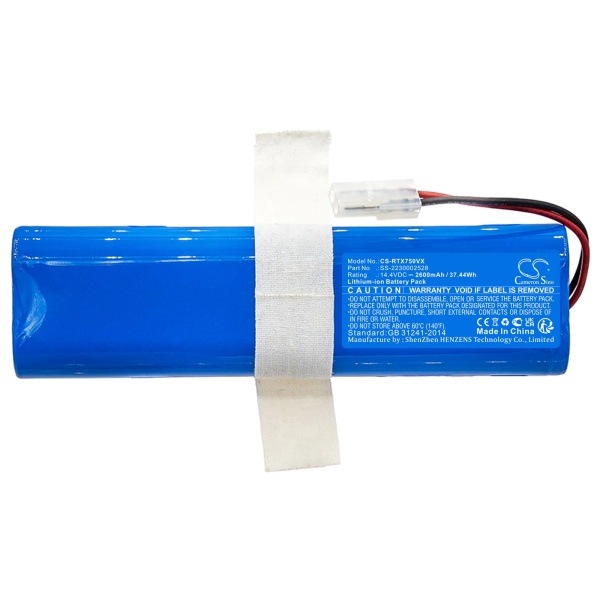 360 S8 Replacement Battery 2600mAh / 37.44Wh