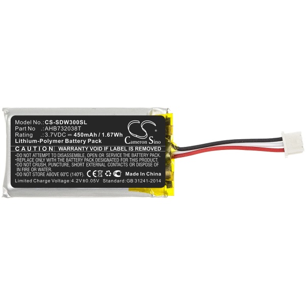 Sennheiser IMPACT SDW 60 HS Replacement Battery 450mAh / 1.67Wh