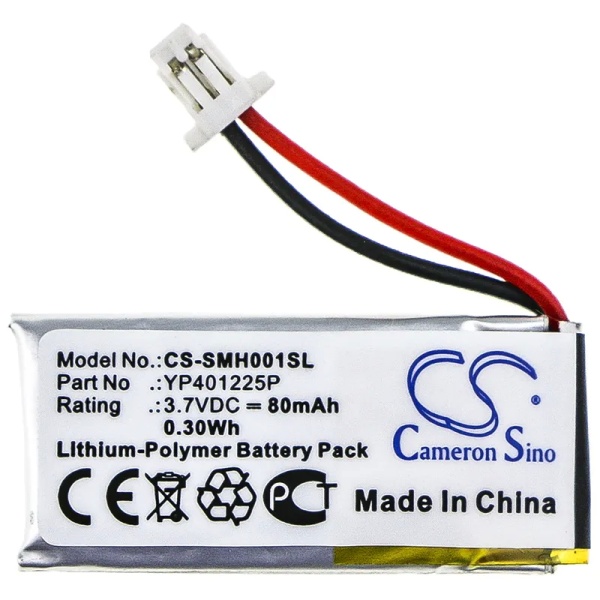 Sena 10U-AR-01 Replacement Battery 80mAh / 0.30Wh