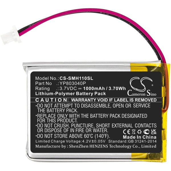 Sena 10C Replacement Battery 1000mAh / 3.70Wh