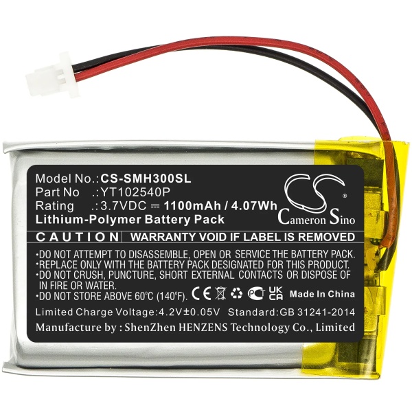 Sena SP46 Replacement Battery 1100mAh / 4.07Wh