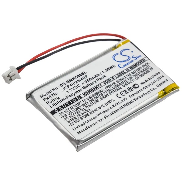 Sena SMH-5 Replacement Battery 350mAh / 1.30Wh - Image 2