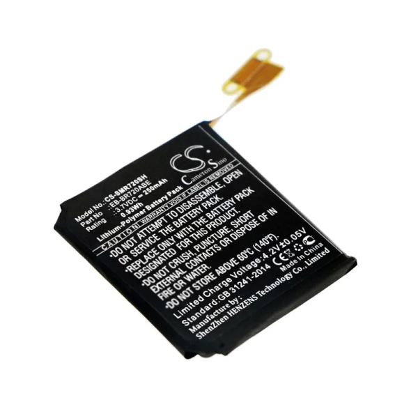 Samsung R720X Replacement Battery 250mAh / 0.93Wh - Image 2