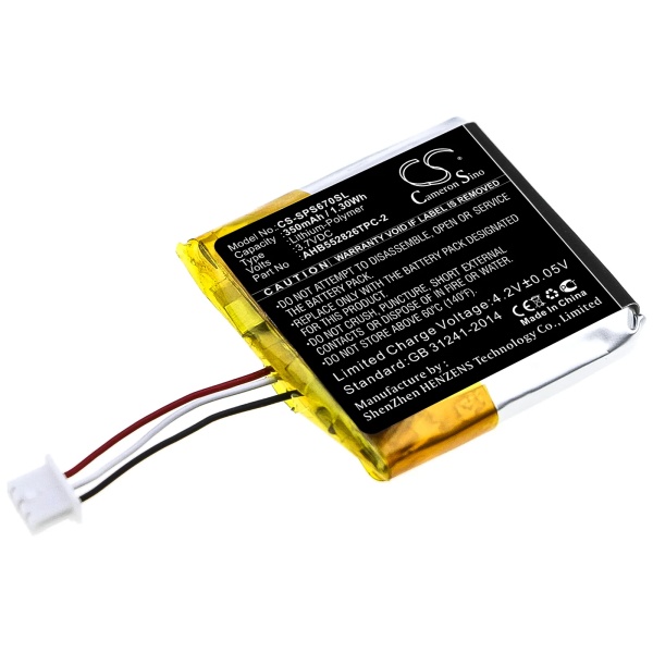 Sennheiser GSP 350 Replacement Battery 350mAh / 1.30Wh - Image 4