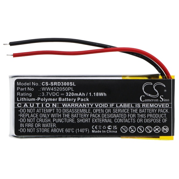 Cardo Q1 Replacement Battery 320mAh / 1.18Wh