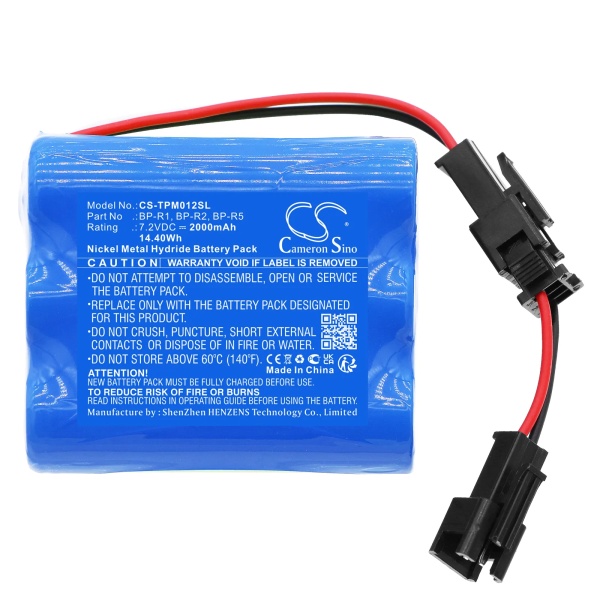 Tivoli iPAL MA-1 Replacement Battery 2000mAh / 14.40Wh