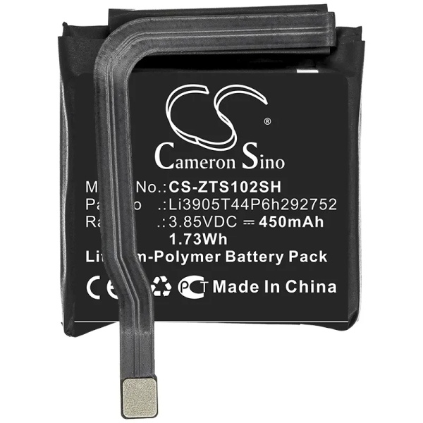 Nubia Alpha SW1002 Replacement Battery 450mAh / 1.73Wh