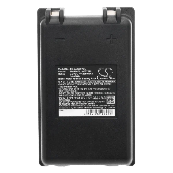 Autec CB71.F Replacement Battery 2000mAh / 14.40Wh