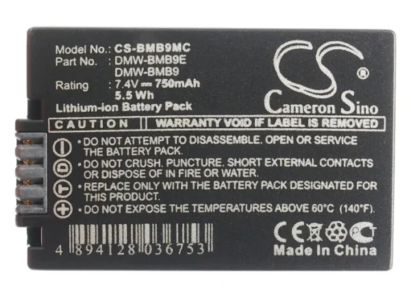 Panasonic Lumix DMC-FZ100GK, Lumix DMC-FZ100K, Lumix DMC-FZ150, Lumix DMC-FZ150K, Lumix DMC-FZ45, Lumix DMC-FZ47GK Series Replacement Battery 750mAh / 5.55Wh