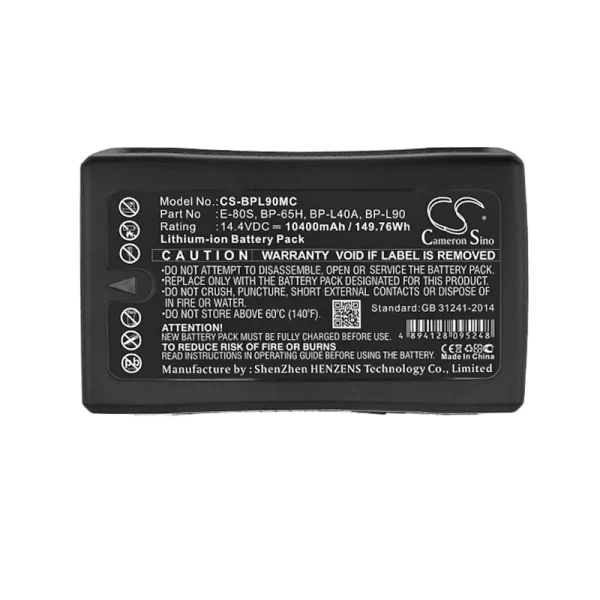 Panasonic AG-DVC200P, AJ-D400, AJ-D410A, AJ-D700, AJ-HDC27FP, AJ-SDX900P Series Replacement Battery 10400mAh / 149.76Wh