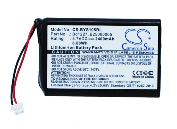 Ingenico BRR-L Evolution Replacement Battery 2400mAh / 8.88Wh