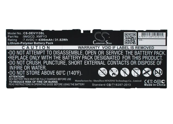 DELL Venue 11 Pro 7140 Replacement Battery 4300mAh / 31.82Wh