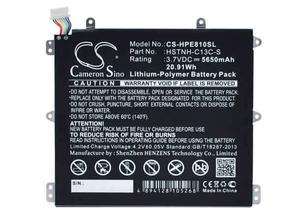 HP 7600US, HSTNH-H408C, Slate 8 Plus, Slate 8 Pro Replacement Battery 5650mAh / 20.91Wh