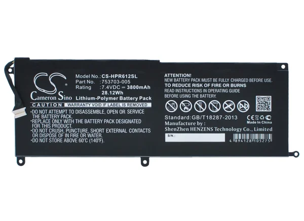 HP Pro Tablet x2 612 Series Replacement Battery 3800mAh / 28.12Wh