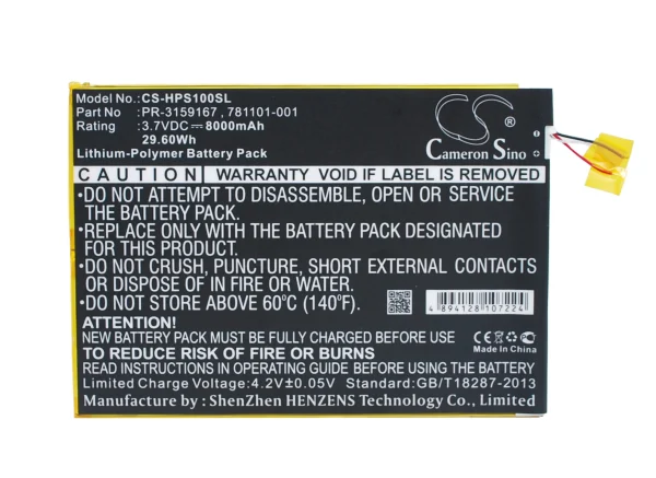 HP 2201, Slate 10 Plus Replacement Battery 8000mAh / 29.60Wh