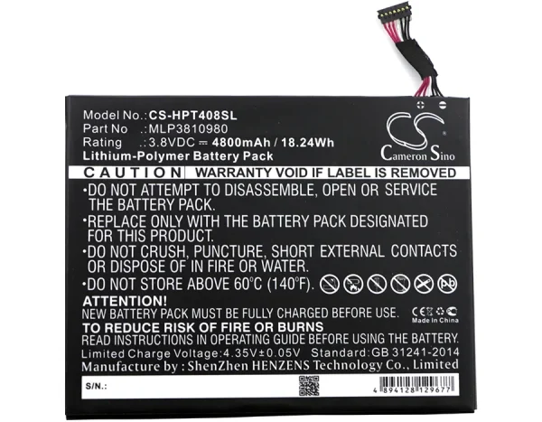 HP I508O, L4A35UT, Pro Tablet 408 G1, T5L65PA Replacement Battery 4800mAh / 18.24Wh