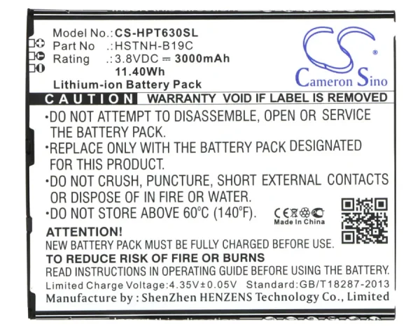 HP Slate 6 VoiceTab Dual SIM Replacement Battery 3000mAh / 11.40Wh