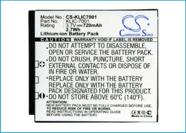 Praktica DMMC3D, DMMC-3D, LM 10-TS, LM 12-TS, LM10TS, LM10-TS Series Replacement Battery 720mAh / 2.7Wh