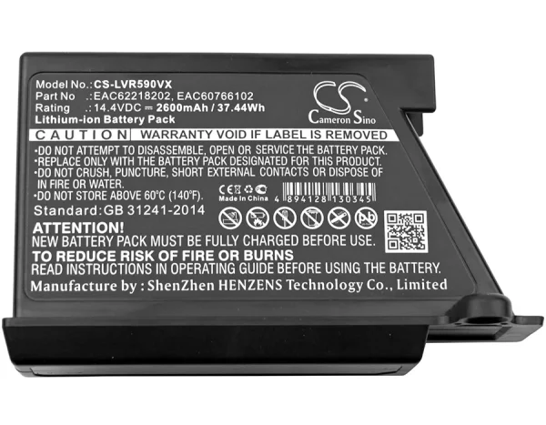 LG HOM-BOT 2.0, HOM-BOT 3.0, HomBot R66803VMNP, HOM-BOT SQUARE, HomBot VCARPETX Series Replacement Battery 2600mAh / 37.44Wh