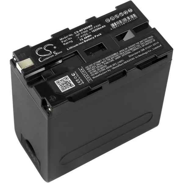 Sony CCD-RV100, CCD-RV200, CCD-SC5, CCD-SC5/E, CCD-SC6, CCD-SC65, CCD-SC7, CCD-SC7/E Series Replacement Battery 10200mAh / 75.48Wh - Image 2