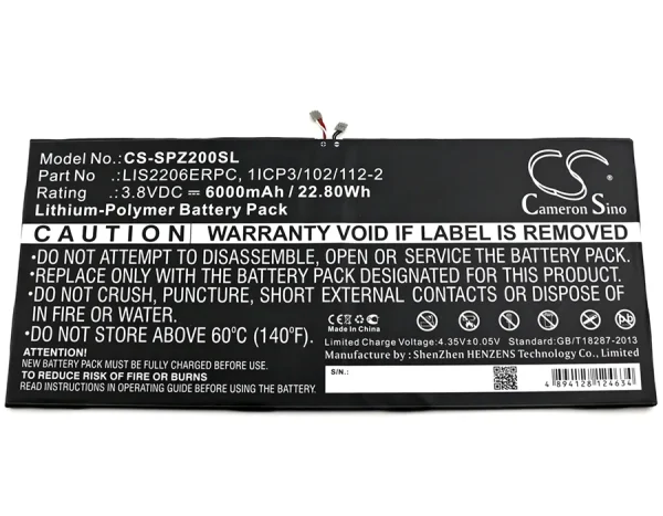 Sony SGP561 Replacement Battery 6000mAh / 22.80Wh