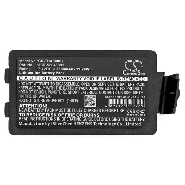 TSC Alpha 3R Replacement Battery 2600mAh / 19.24Wh