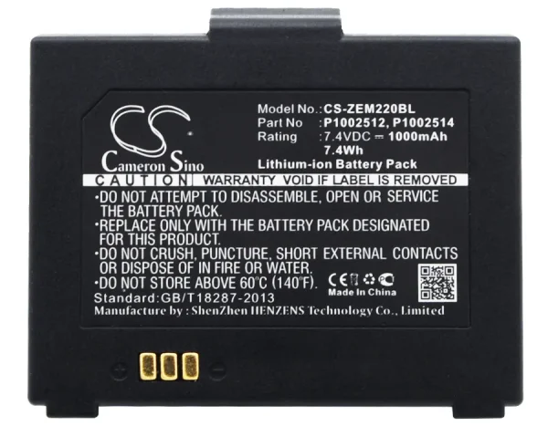 Zebra EM 220, EM 220 Mobile Printer, EM220, EM220II, W2A-0UB10010-00 Replacement Battery 1000mAh / 7.40Wh