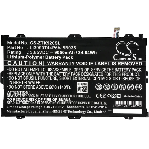 ZTE K92, Primetime, Primetime LTE-A Replacement Battery 9050mAh / 34.84Wh