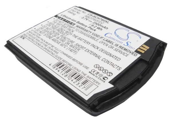 Samsung SCH-I760 Series Replacement Battery 2500mAh/9.25Wh - Image 3