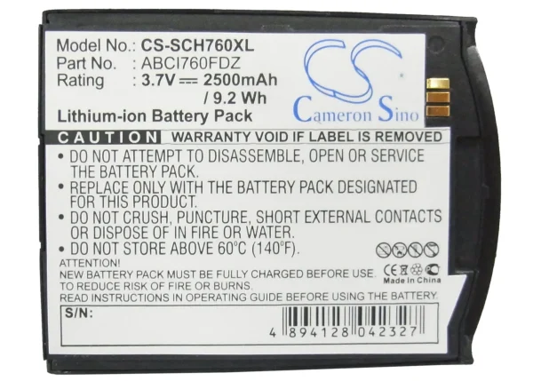 Samsung SCH-I760 Series Replacement Battery 2500mAh/9.25Wh