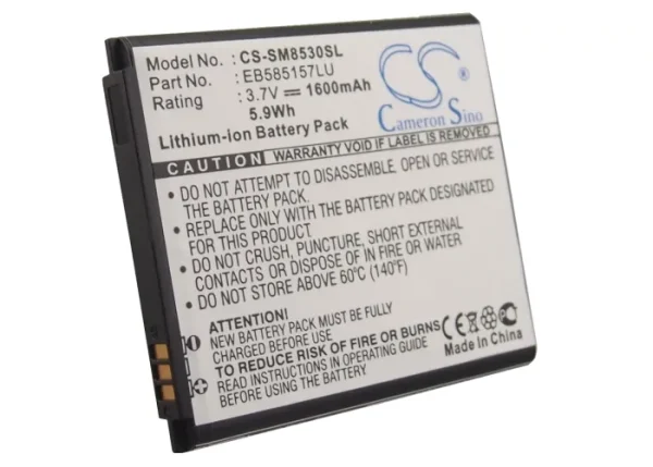 Samsung Galaxy Beam, Galaxy Grand Quattro, Galaxy Win, Galaxy Win Duos, GT-I8530 Series Replacement Battery 1600mAh/5.9Wh