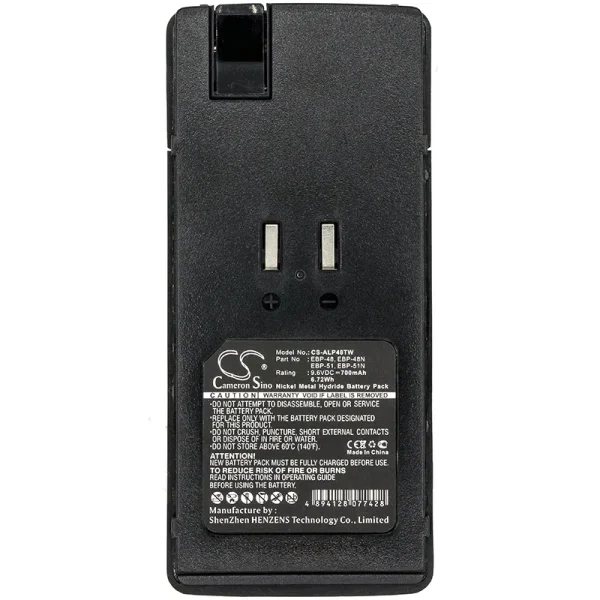 Alinco DJ-193, DJ-195, DJ-195T, DJ-196, DJ-196T Series Replacement Battery 700mAh/6.72Wh