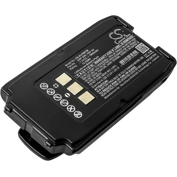 Alinco DJ-S17, DJ-S17E, DJ-S47E Series Replacement Battery 1800mAh / 13.32Wh - Image 4