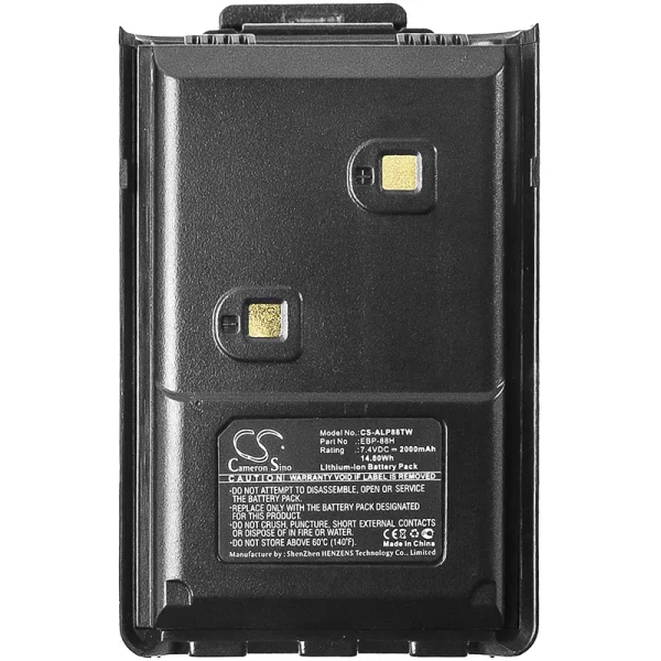 Alinco DJ-10, DJ-100, DJ-289G, DJ-500, DJ-A10 Series Replacement Battery 2000mAh / 14.80Wh