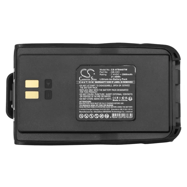 AnyTone AT-D780, AT-D868UV Series Replacement Battery 2900mAh / 21.46Wh