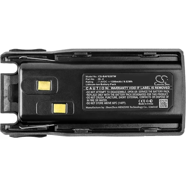 Baofeng UV-82, UV-82C, UV-82HP, UV-82L, UV-82X Series Replacement Battery 1300mAh / 9.62Wh