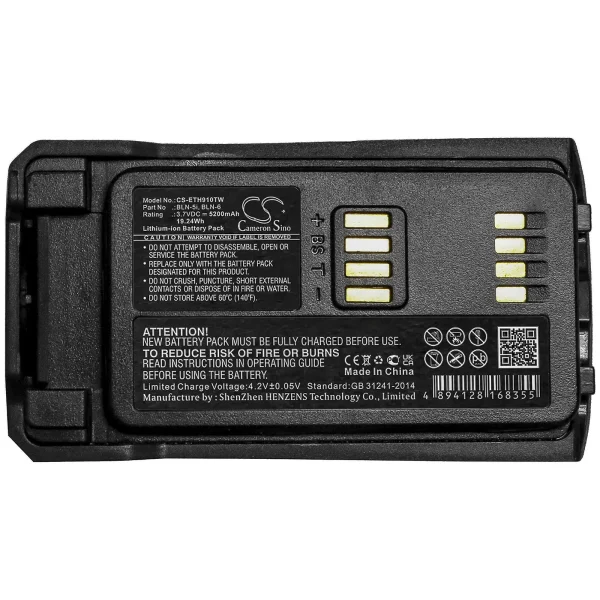 Nokia THR9, THR9+, THR9i Series Replacement Battery 5200mAh / 19.24Wh