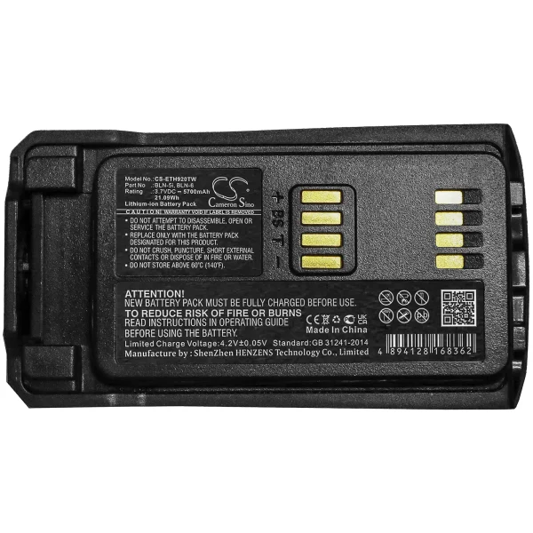 Nokia THR9, THR9+, THR9i Series Replacement Battery 5700mAh / 21.09Wh